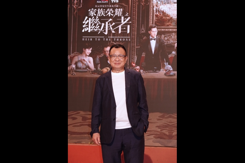 ma-news-13may2024-34