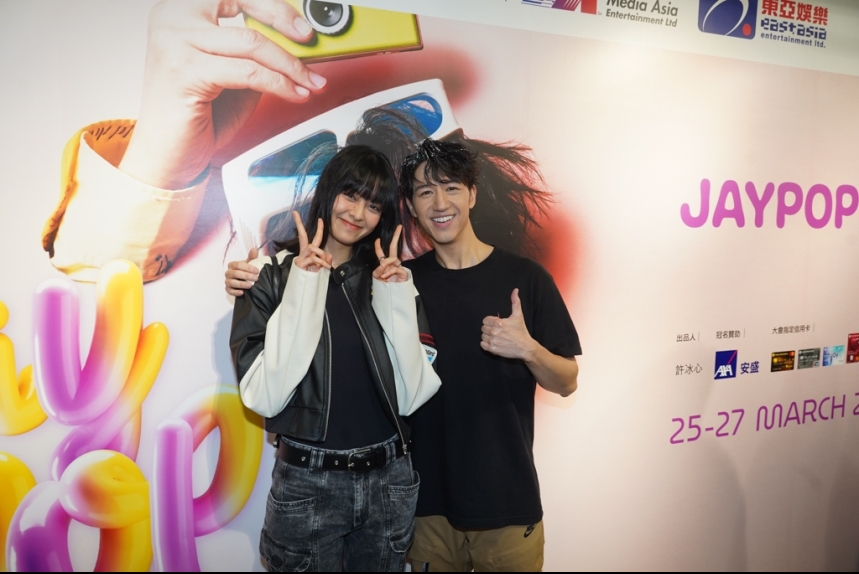 MA-news-26mar2023-104