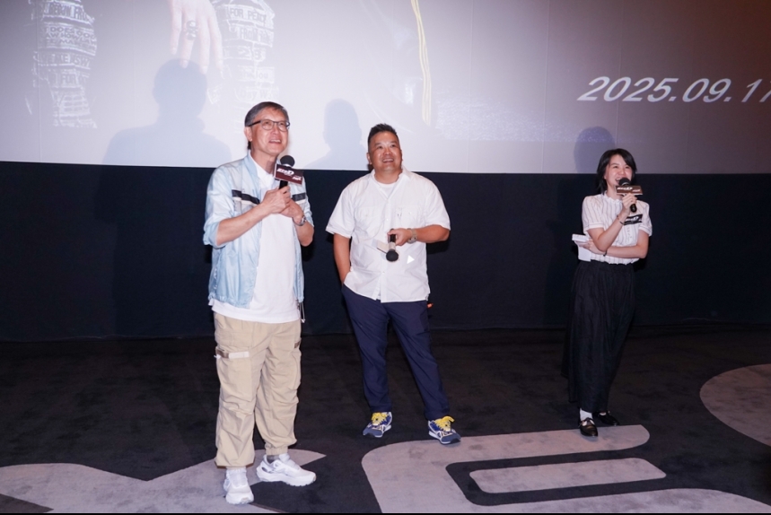 MA-news-19sep2025-22