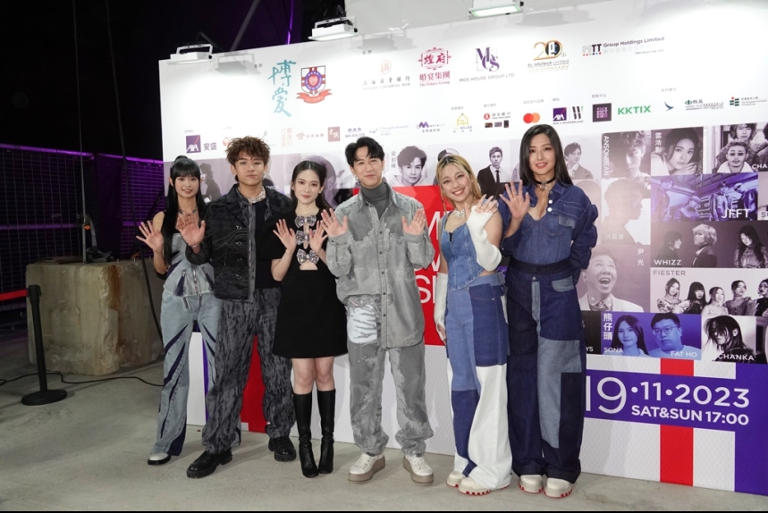 ma-news-22nov2023-17