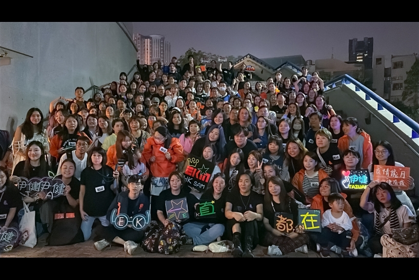 ma-news-26nov2024-32