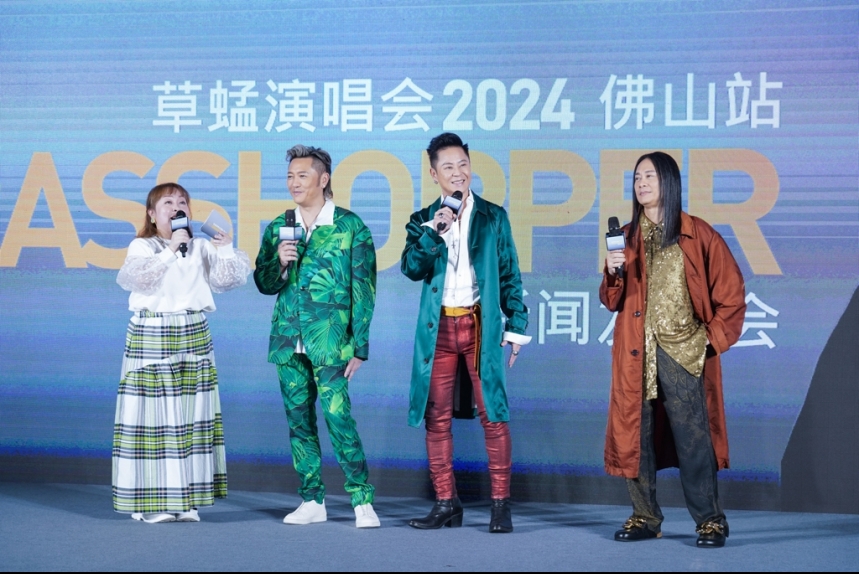 ma-news-16jun2024 (11 of 52)