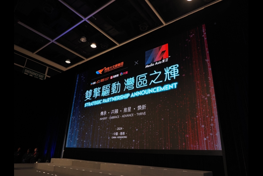 ma-news-11mar2024-12