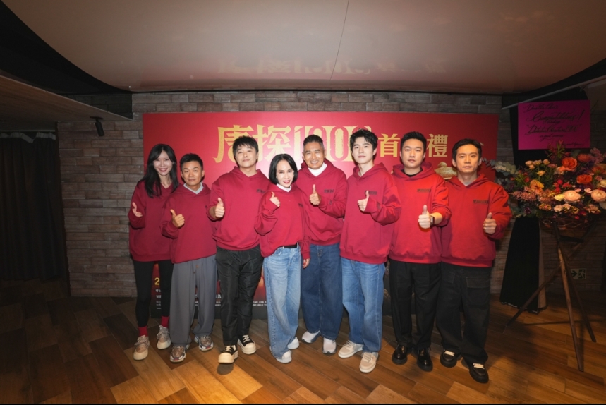 ma-news-12feb2025-12