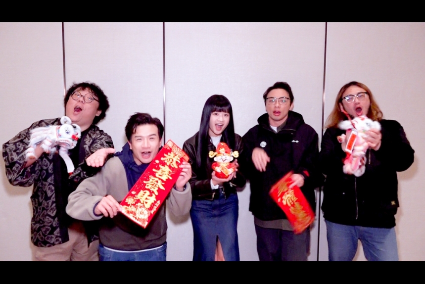 ma-news-30jan2025-1-3