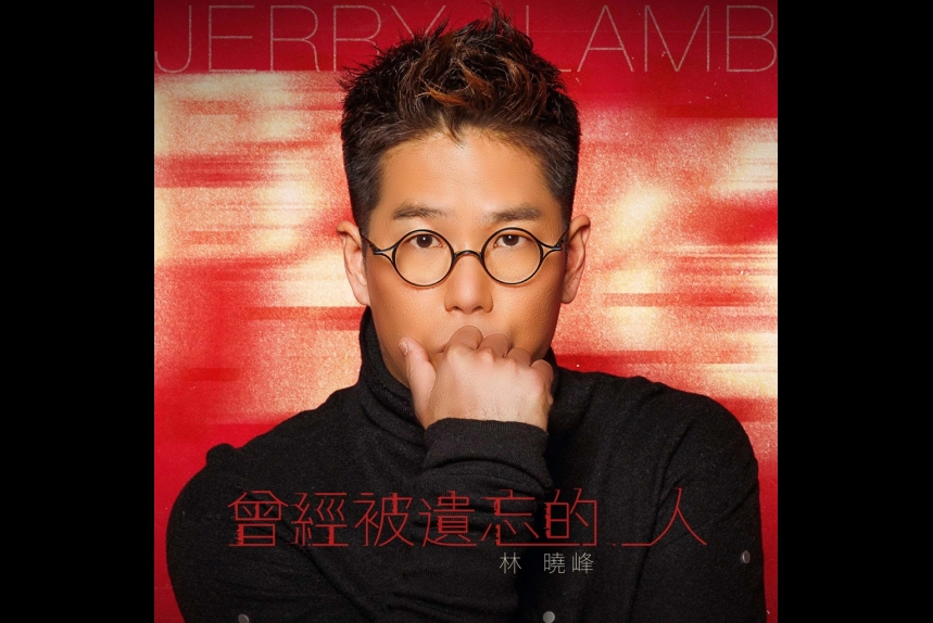 ma-news-28mar2024-2-41