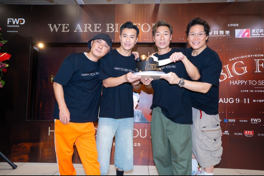 ma-news-14aug2025-103