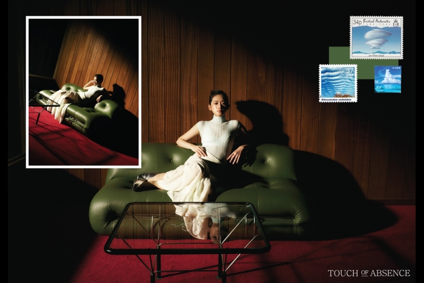 ma-news-20jan2025-31