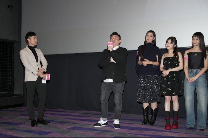 ma-news-18jan2024-36