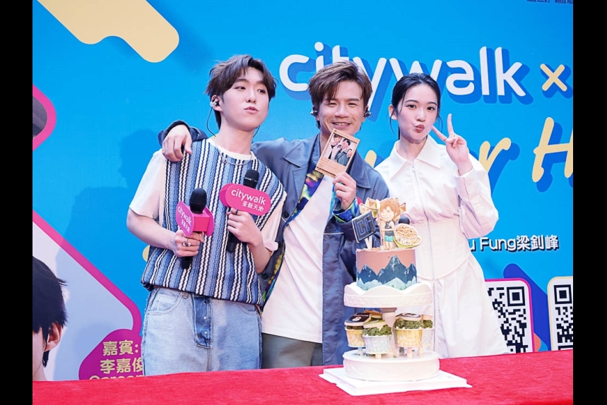 ma-news-30aug2023-36