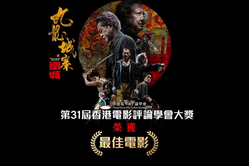 ma-news-15jan2025-2-8