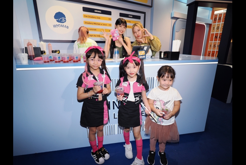 ma-news-13nov2023-19