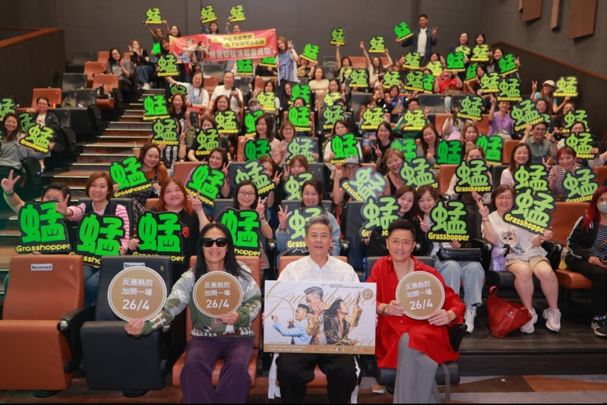 MA-news-30mar2026-8695