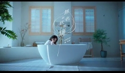 cloud-wan-無以名狀的痛-mv