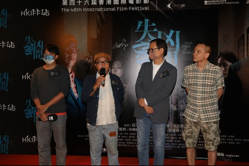 MA-news-21aug2022-26