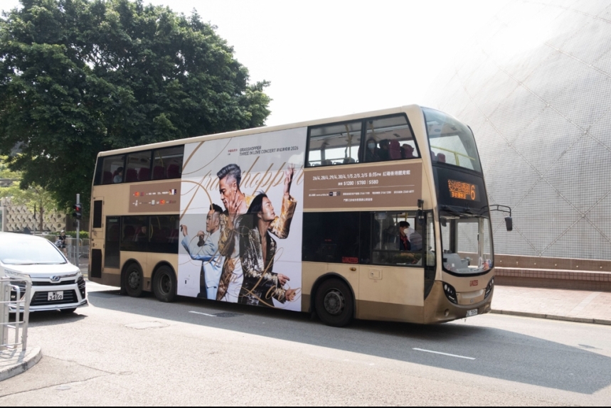 MA-news-24mar2026-2-59-2