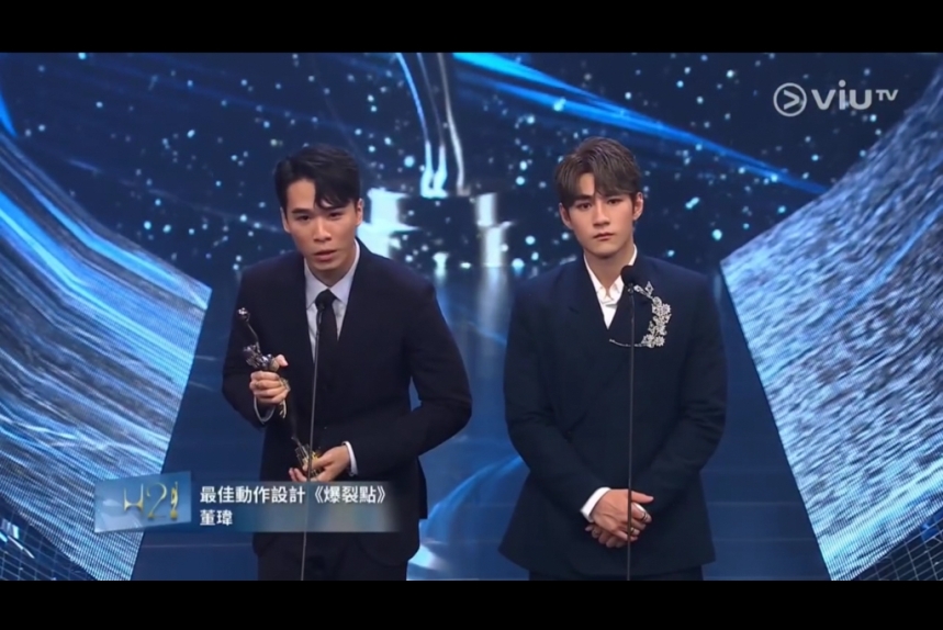 ma-news-18apr2024-2-7