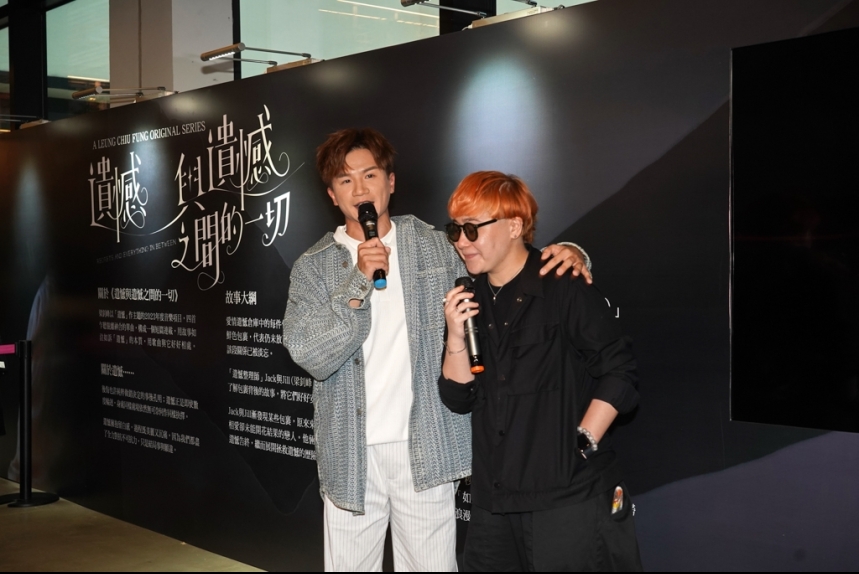 MA-news-18jun2023-1-19