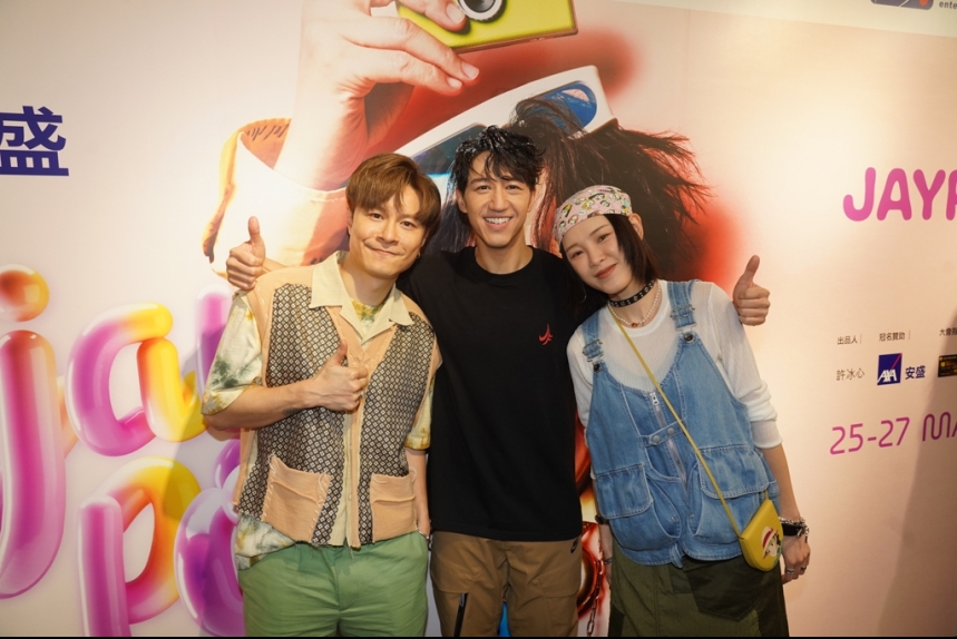 MA-news-26mar2023-103