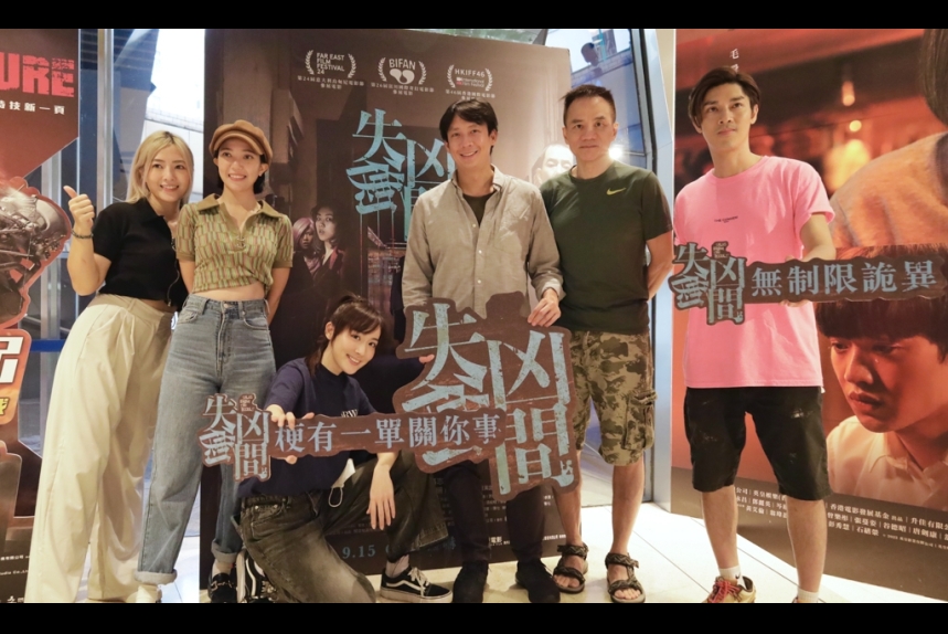 MA-news-20sep2022-11