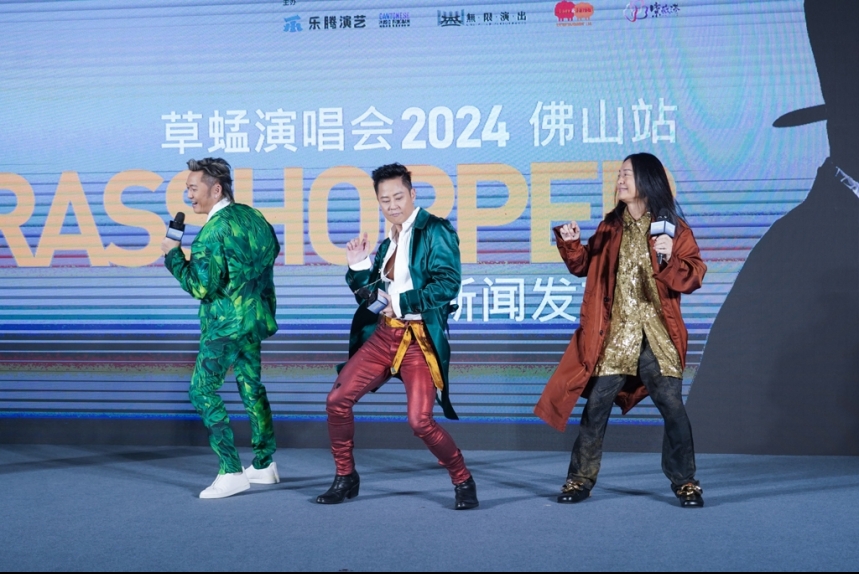 ma-news-16jun2024 (24 of 52)