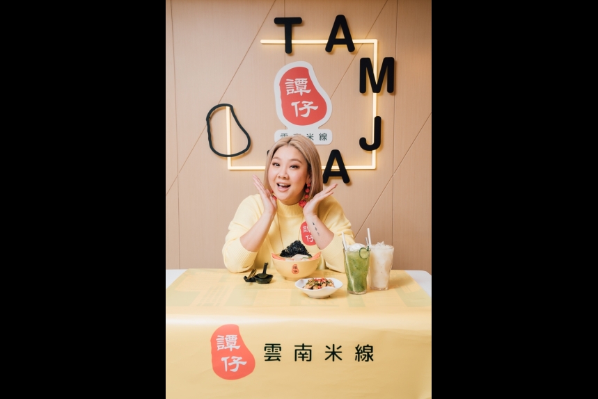 MA-news-16jan2022--2