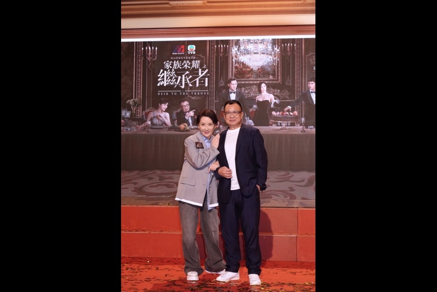 ma-news-13may2024-35