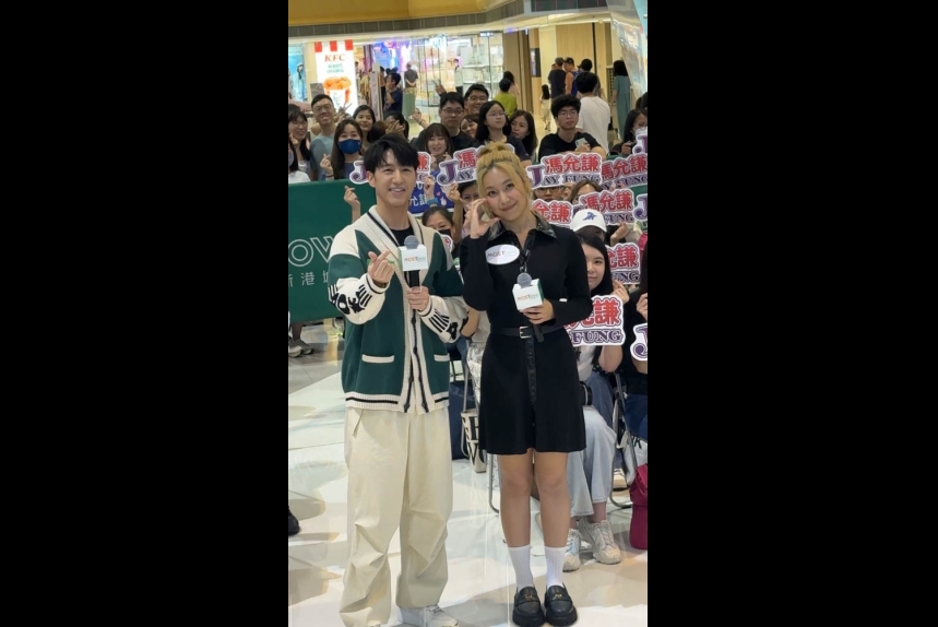 ma-news-4oct2023-1-4