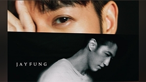 jay-fung-Me-and-the-Moon-mv