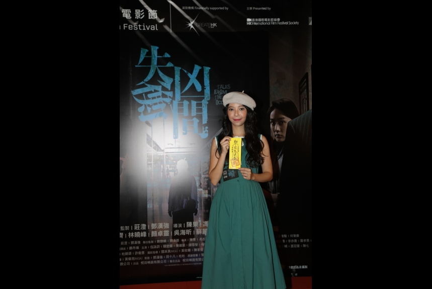 MA-news-21aug2022-17