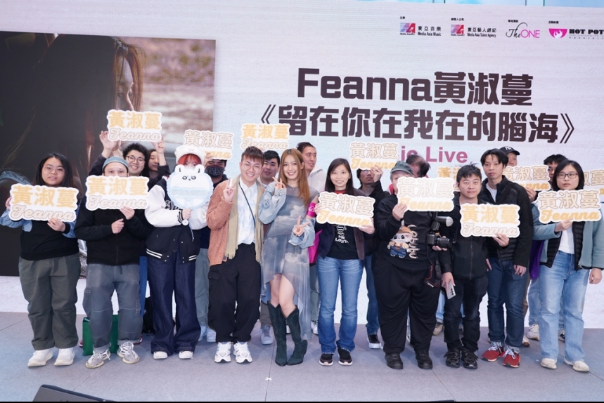 ma-news-26feb2025-18