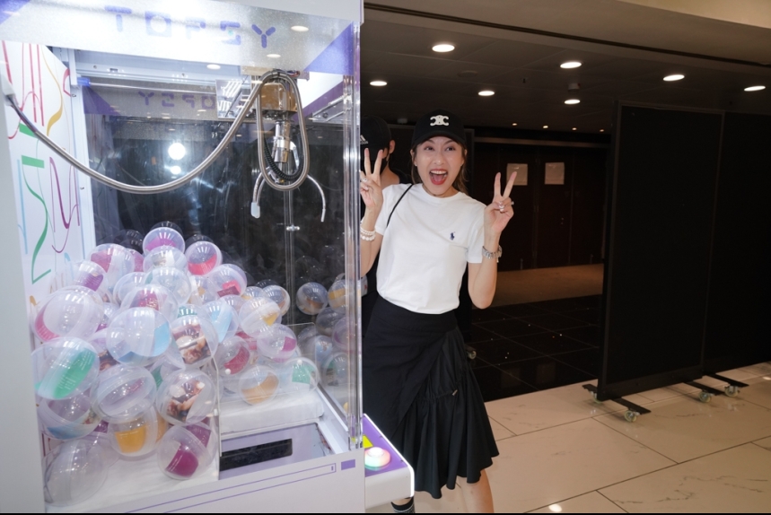 ma-news-14jul2024-22