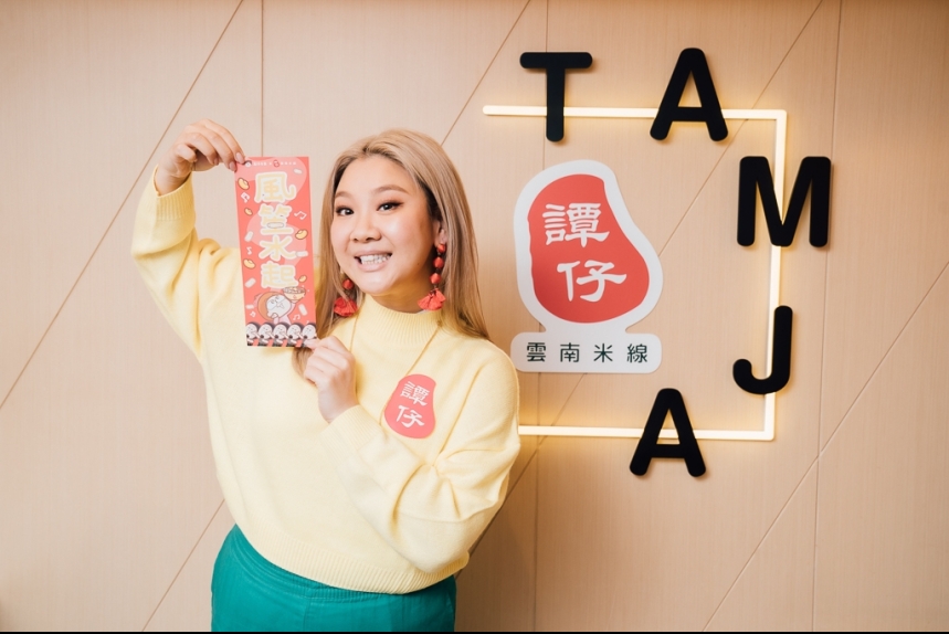 MA-news-16jan2022--3