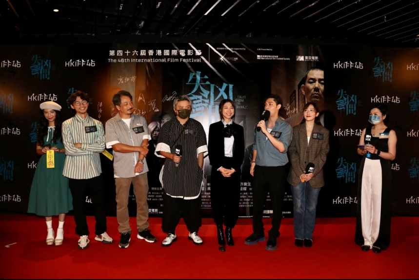 MA-news-21aug2022-37