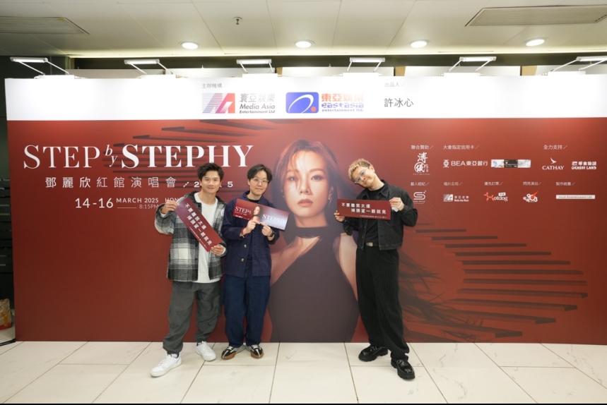 ma-news-15mar2025-12