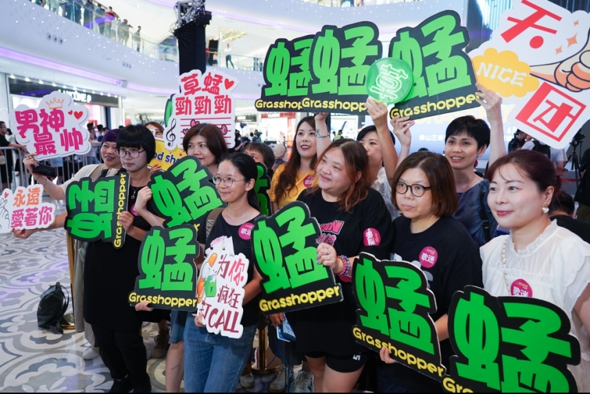 ma-news-16jun2024 (1 of 52)