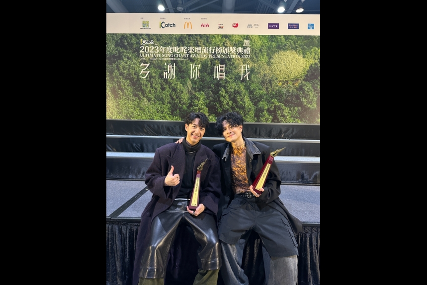 ma-news-3jan2024-3-5