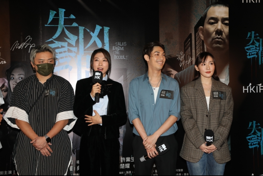 MA-news-21aug2022-32