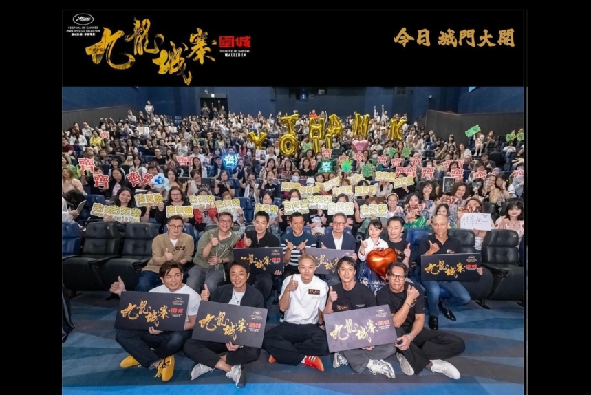 ma-news-14may2024-4