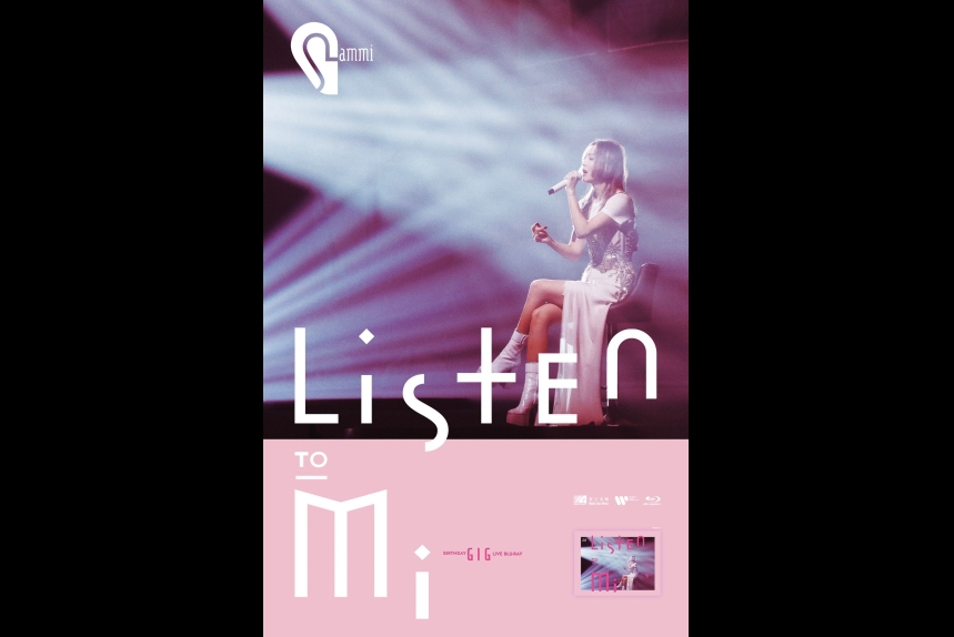 MA-news-23mar2022--07