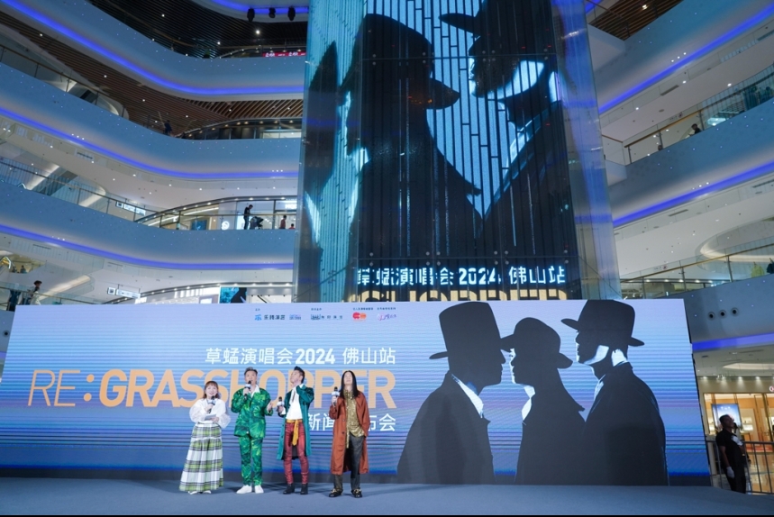 ma-news-16jun2024 (23 of 52)