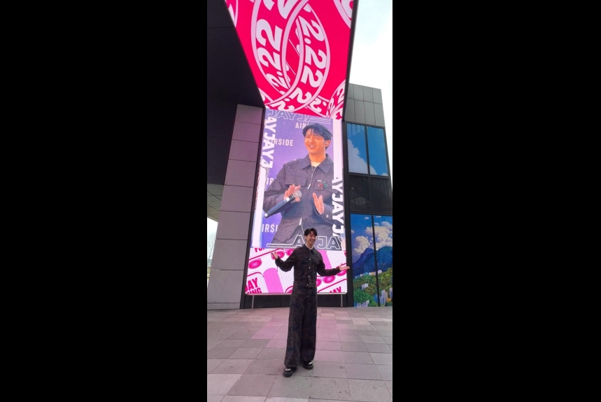 ma-news-26feb2025-2-1