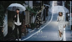 Sammi-Cheng-鄭秀文-從前的我們-BelovedOnes-mv