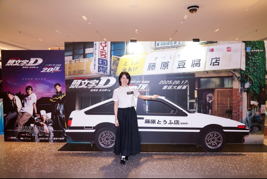 MA-news-19sep2025-26