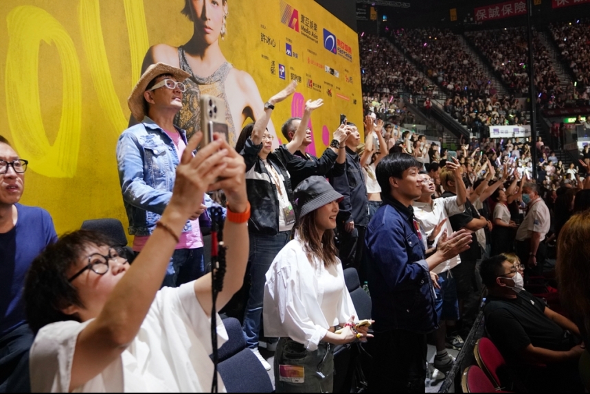 ma-news-17jul2024-29