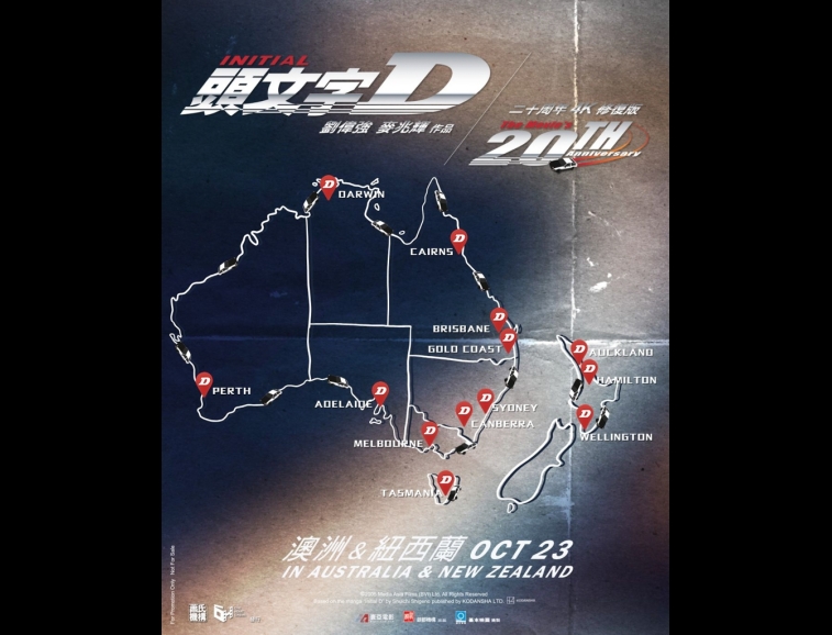 MA-news-21oct2025-19