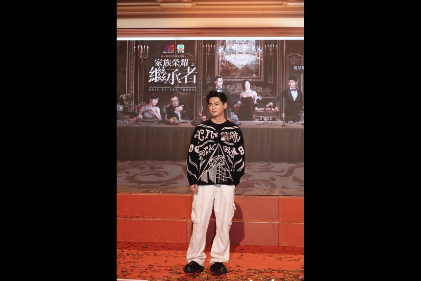 ma-news-13may2024-25