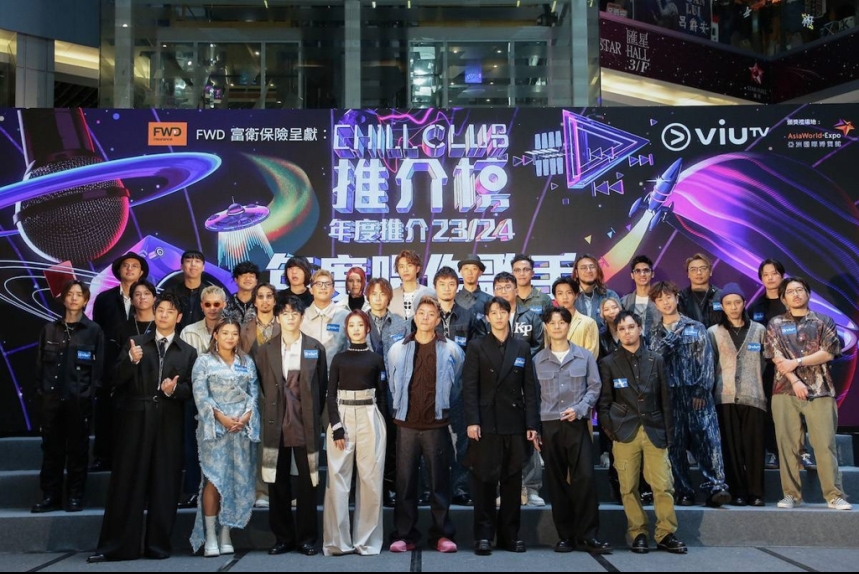 ma-news-28mar2024-3-7