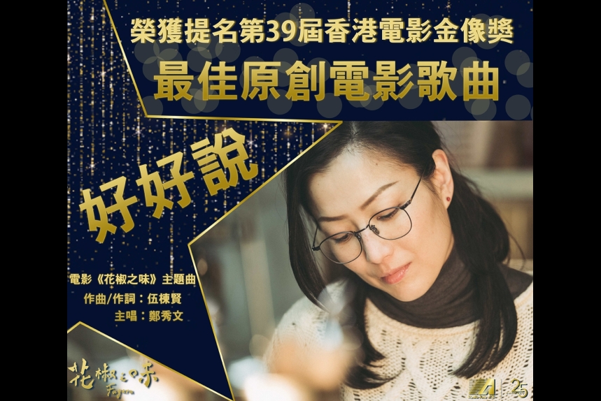 5ac5dad4aea0ab0575b54cfd15661190