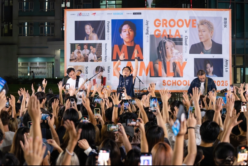 MA-news-20oct2025-11